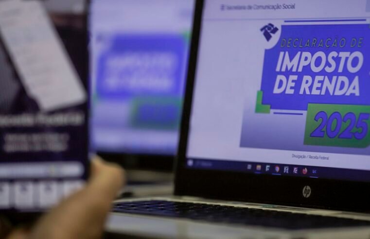 Receita abre consulta a lote da malha fina do Imposto de Renda