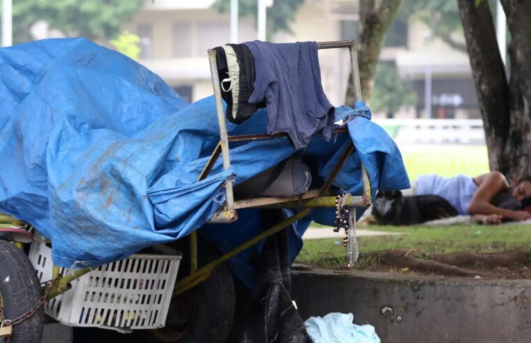 índice de Gini: desigualdade em metrópoles tem menor nível histórico