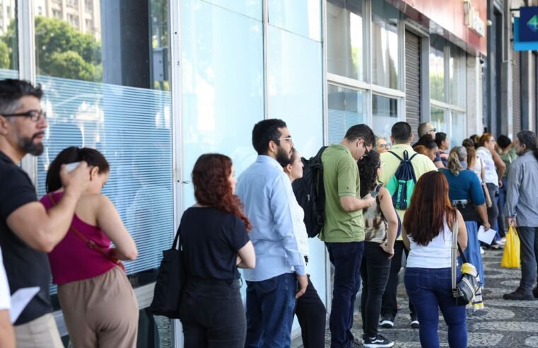 CNU 2025: 46,06% dos aprovados para 2ª fase concorrem por cotas