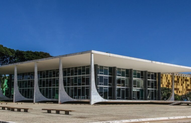 Câmara aprova reajuste para servidores do Judiciário