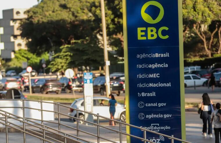 EBC abre inscrições para vagas no Comitê Editorial e de Programação