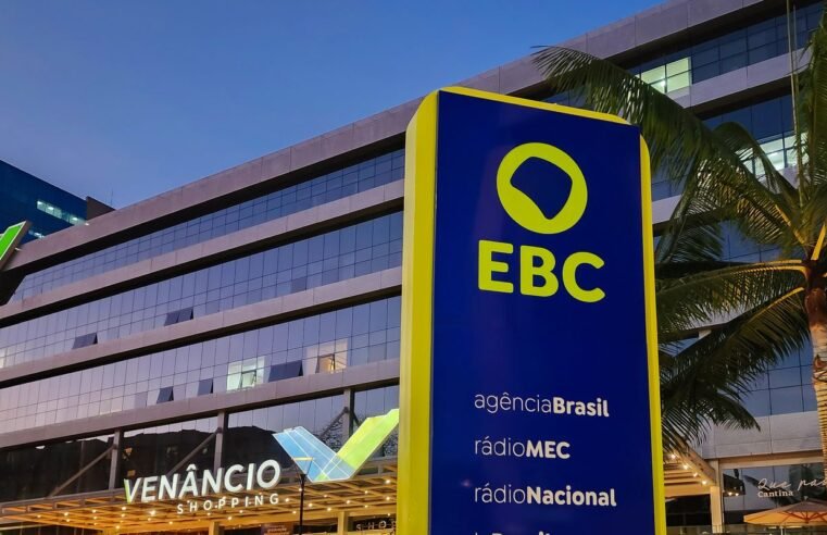 EBC prorroga inscrições para vaga no Comitê Editorial até dia 6