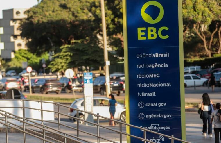 Inscrições para Comitê de Programação da EBC terminam quarta-feira