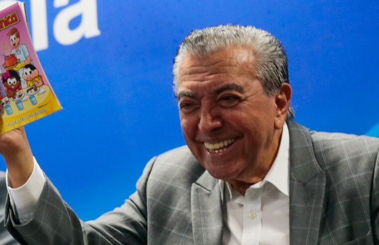 Projeto reconhece obra de Maurício de Sousa como patrimônio cultural