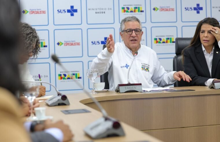 Saúde anuncia compra de 2,8 milhão de doses contra vírus sincicial