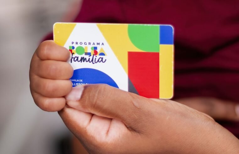 Caixa conclui pagamento da parcela de dezembro do Bolsa Família