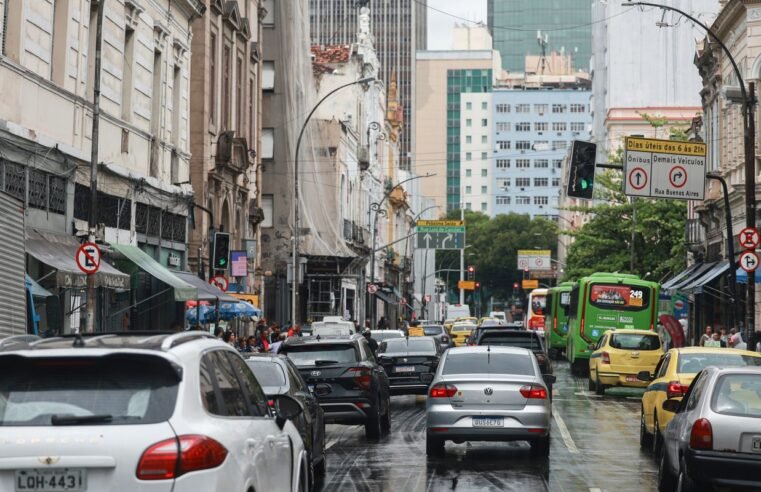 Congresso isenta IPVA de veículos com mais de 20 anos