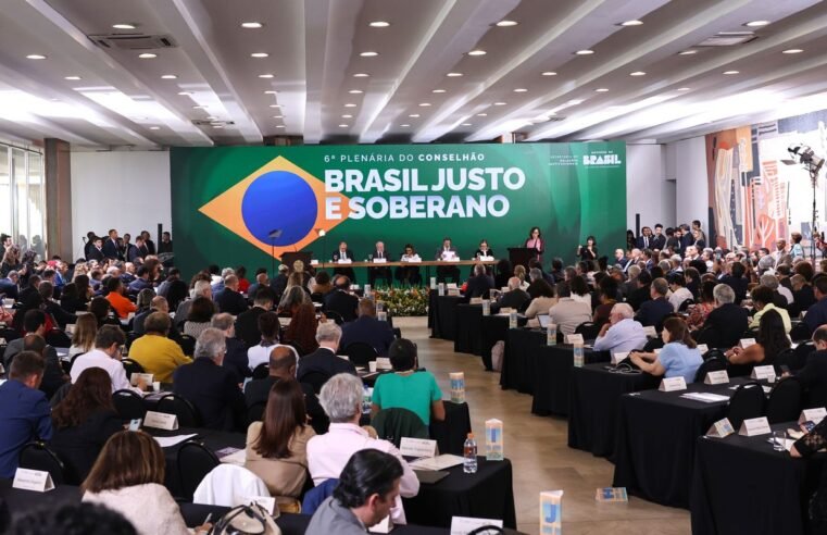 Conselhão entrega a Lula propostas de metas de desenvolvimento do país