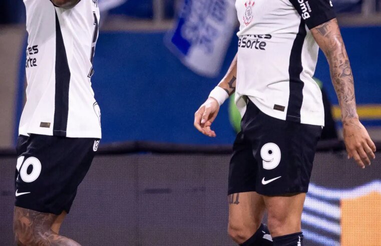 Copa do Brasil: Depay decide e Corinthians derrota Cruzeiro por 1 a 0