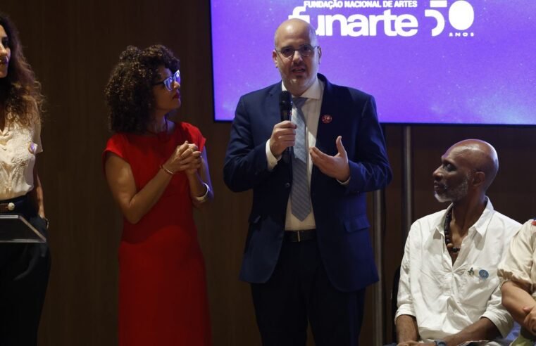 EBC e Funarte assinam cooperação para difusão cultural