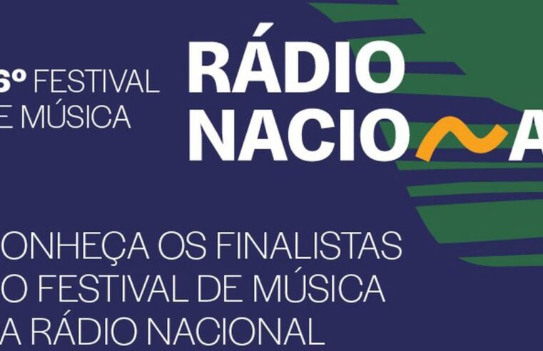 Festival de Música da Rádio Nacional divulga canções finalistas