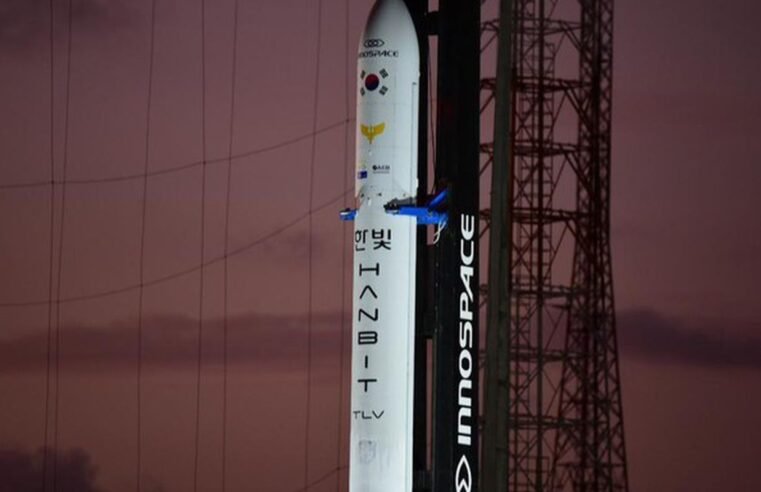 Lançamento de foguete em Alcântara é adiado para 22h