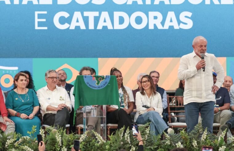 Lula defende que catadores tenham mais acesso à serviços públicos