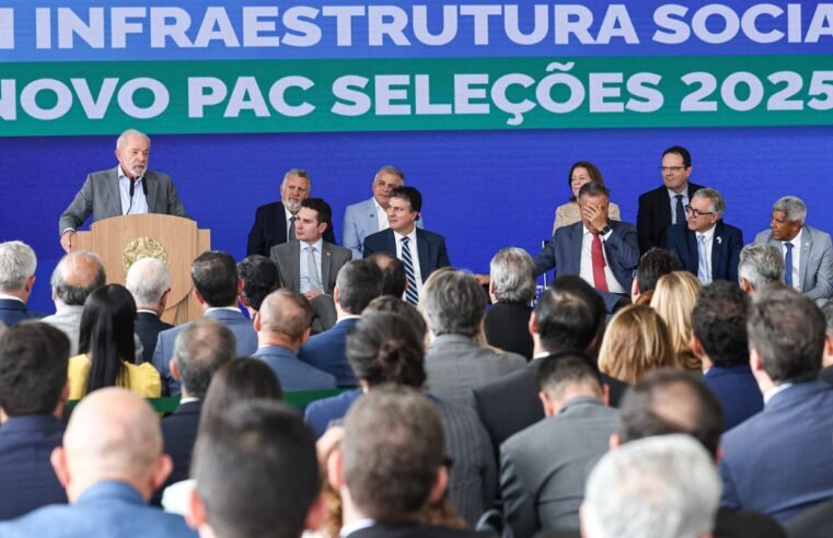 Novo PAC: 70,8% dos R$ 1,3 trilhão já foram executados