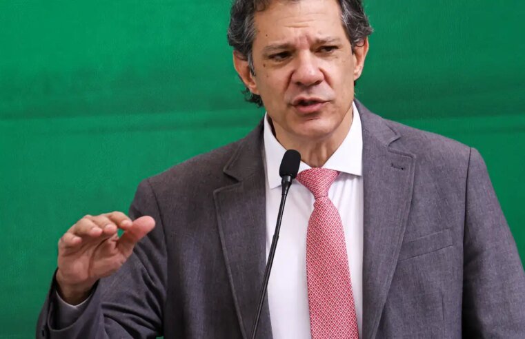 Orçamento de 2026 precisa de R$ 20 bi para ser fechado, diz Haddad