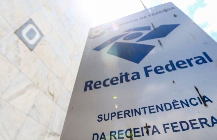 Receita abre consulta a lote residual do Imposto de Renda