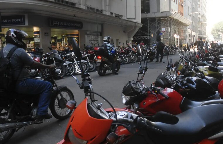 Saiba como registrar veículo ciclomotor; prazo vai até quarta-feira