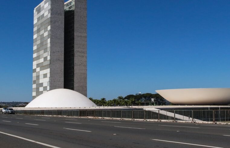 Senado pede ao STF para suspender liminar do impeachment de ministros