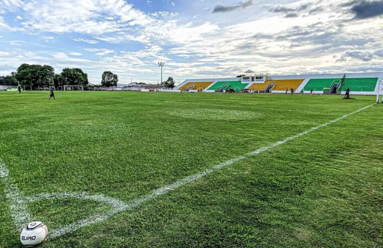 Último campeão do futebol brasileiro sai na antevéspera de Ano Novo
