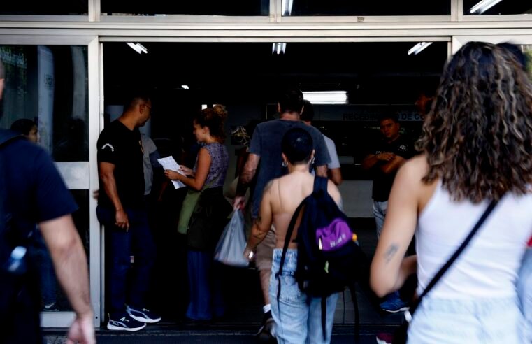 CNU 2: começa prazo para contestar nota preliminar da prova discursiva