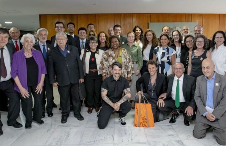 Governo debate combate ao antissemitismo com foco na educação