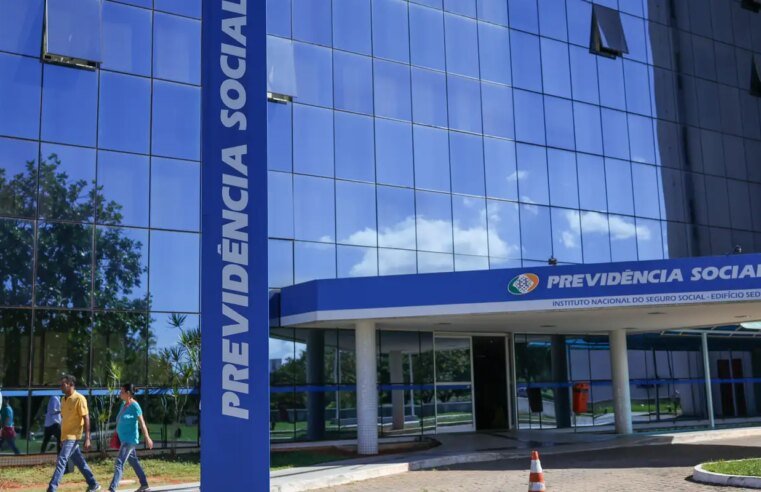 Governo prorroga até março prazo para pedido de ressarcimento do INSS