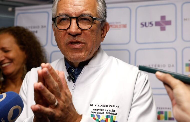 Institutos federais de saúde do Rio inauguram novos serviços