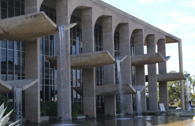 Ministério estabelece normas para uso de informações criminais no país