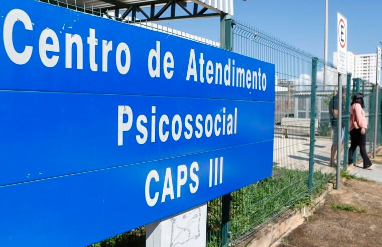 Ministério revisa diretrizes e custeio da rede de saúde mental do SUS