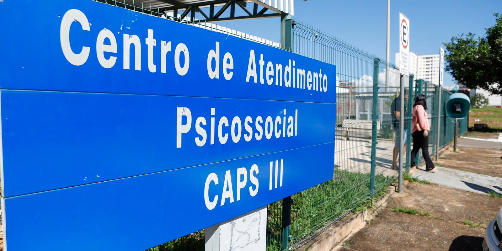 Ministério revisa diretrizes e custeio da rede de saúde mental do SUS