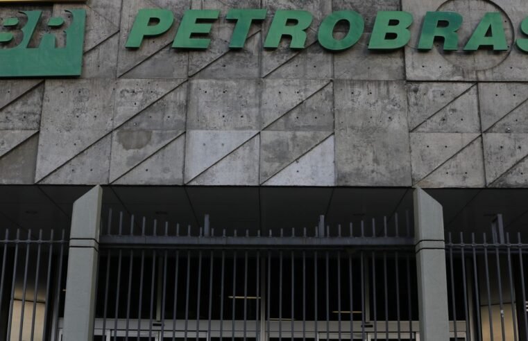 Petrobras reduz em 7,8% preço de venda do gás natural a distribuidoras