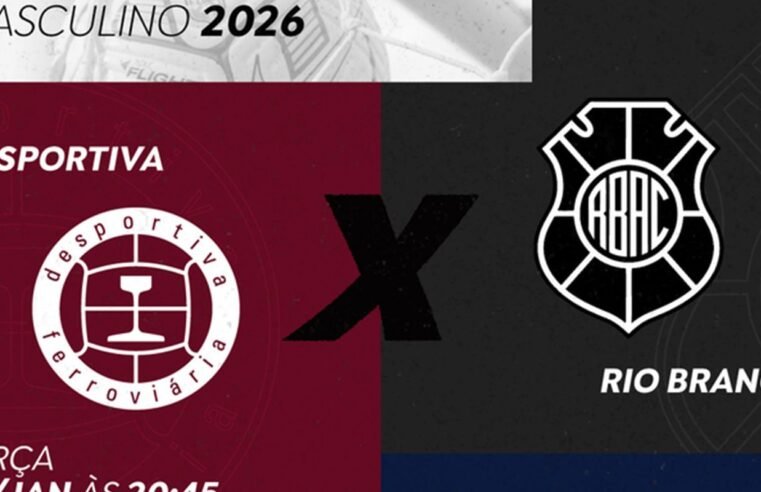 TV Brasil transmite duelo entre Desportiva Ferroviária e Rio Branco ES