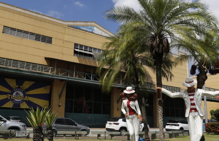 Unidos da Tijuca terá nova quadra de ensaio próxima à Cidade do Samba
