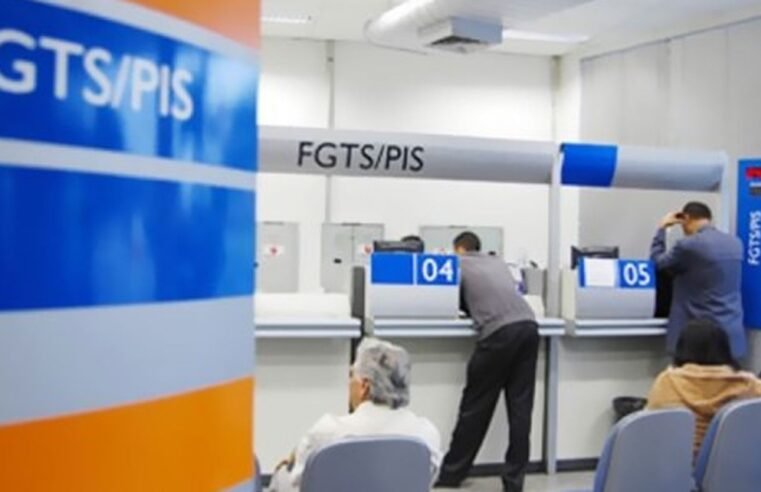 Abono salarial começa a ser pago nesta segunda