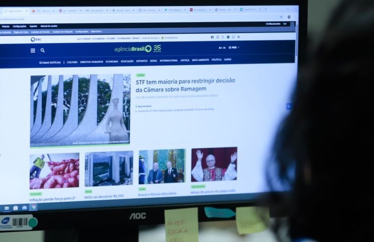 Agência Brasil cresce 20% em visualizações em 2025