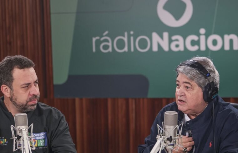 Boulos defende PEC da Segurança para enfrentar crime organizado