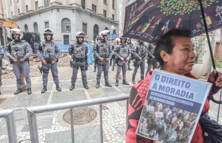 Consórcio MEZ-RZK vence leilão para novo centro administrativo de SP