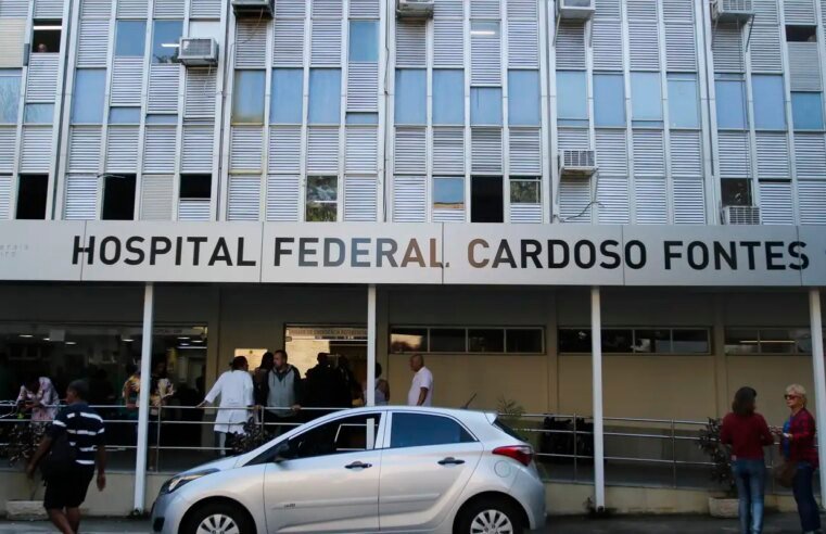 Lula inaugura emergência em hospital público do Rio de Janeiro