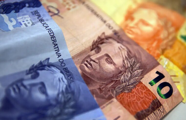 Mercado reduz previsão da inflação para 3,95% este ano