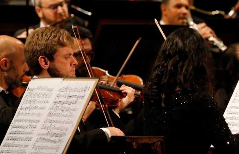 Orquestra de Câmara da USP faz pré-temporada com repertório plural