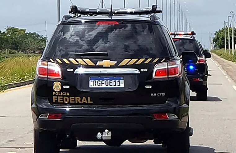 Polícia Federal investiga desvio de quase R$ 1 milhão da Caixa