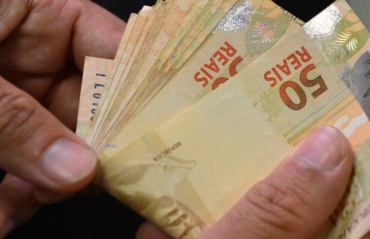 Poupança tem retirada líquida de R$ 23,5 bilhões em janeiro