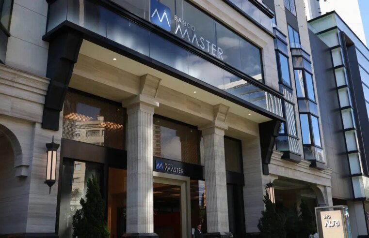 Quebra do sigilo do Banco Master sai da pauta da CPMI do INSS