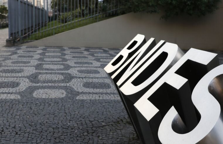 BNDES anuncia R$ 10 bilhões para indústria 4.0 e bens de capital verde