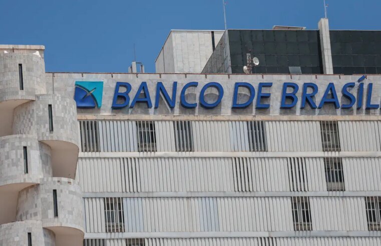 BRB confirma que não divulgará balanço de 2025 no prazo