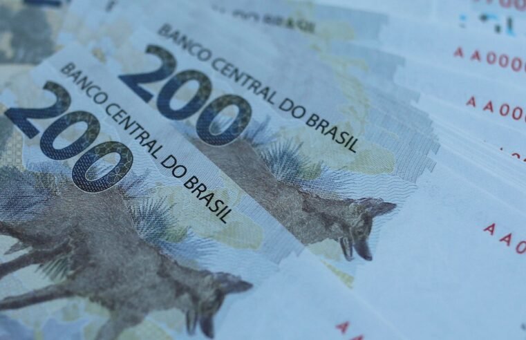 Bancos farão aporte extra de R$ 32,5 bilhões no FGC até dia 25