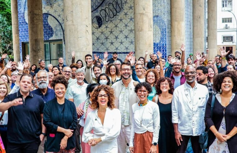 Comemorações dos 50 anos da Funarte fortalecem a Cultura do Brasil