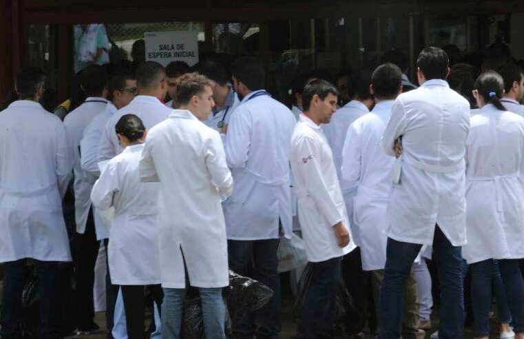 Concurso para área médica de hospitais universitários será no domingo