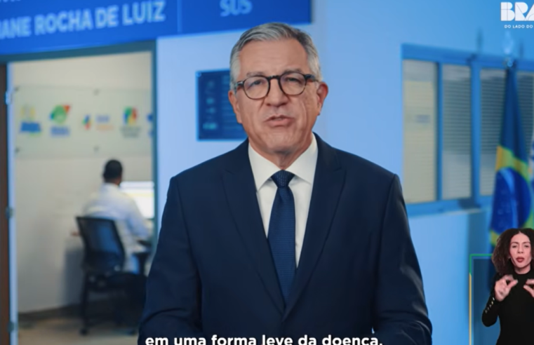 Dia D: “vamos vacinar antes de o inverno chegar”, diz Padilha