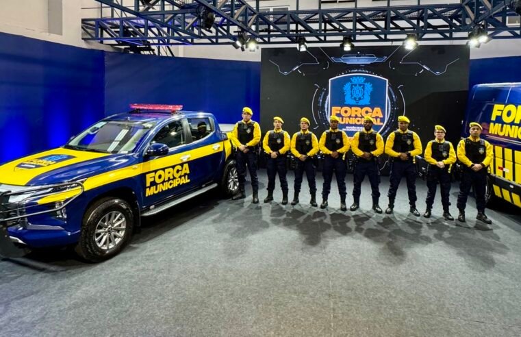 Divisão armada da Guarda Municipal do Rio começa a atuar neste domingo